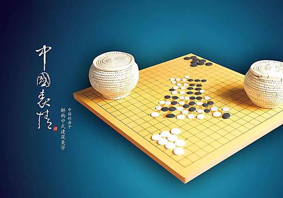 浙江省重点品牌体育赛事名录 天台围棋团体赛入选